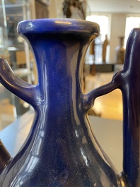A Chinese monochrome blue ewer for the Islamic market, Ming