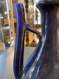 A Chinese monochrome blue ewer for the Islamic market, Ming