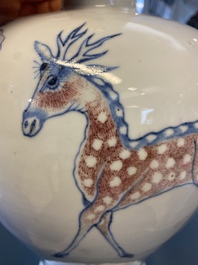 A Chinese blue, white and copper-red 'meiping' vase with mythical animals, Qianlong mark, 18/19th C.