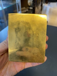 A Chinese gilt-copper box set with glass plaques, Beijing Imperial workshops, Qianlong
