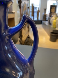 A Chinese monochrome blue ewer for the Islamic market, Ming
