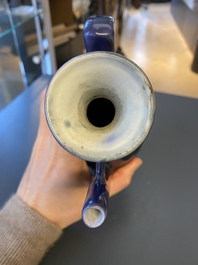 A Chinese monochrome blue ewer for the Islamic market, Ming
