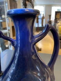 A Chinese monochrome blue ewer for the Islamic market, Ming