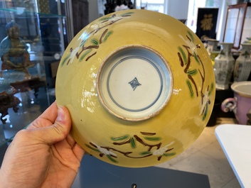 A Chinese yellow-ground 'brinjal' biscuit bowl, Kangxi