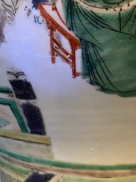 A Chinese famille verte 'Xi Xiang Ji' vase and cover, Kangxi