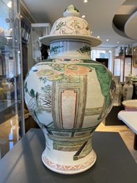 A Chinese famille verte 'Xi Xiang Ji' vase and cover, Kangxi