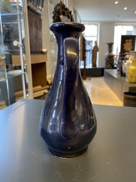 A Chinese monochrome blue ewer for the Islamic market, Ming