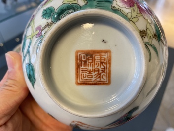 Four Chinese famille rose bowls for the Straits or Peranakan market, 19th C.
