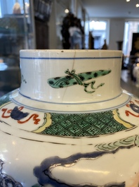 A Chinese famille verte 'Xi Xiang Ji' vase and cover, Kangxi