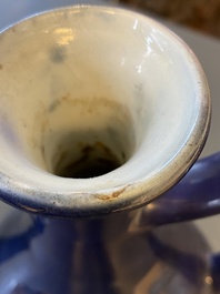 A Chinese monochrome blue ewer for the Islamic market, Ming