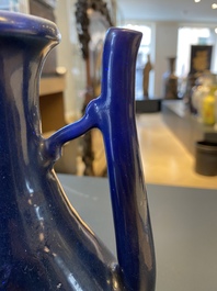 A Chinese monochrome blue ewer for the Islamic market, Ming