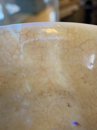 Een Chinese blauw-witte vaas met craquel&eacute; fond, Kangxi