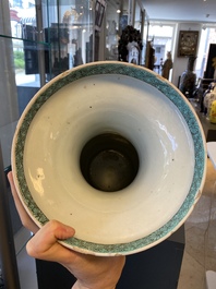 A Chinese famille rose 'immortals' vase, Yongzheng