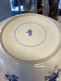 A Chinese blue and white lobed 'crab and fish' dish, Yu mark, Kangxi