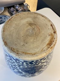 A Chinese blue and white 'peony scroll' vase, Kangxi
