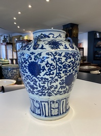 A Chinese blue and white six-handled 'lotus scroll' vase, Wanli