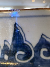 A Chinese blue and white 'peony scroll' vase, Kangxi
