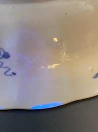 A Chinese blue and white lobed 'crab and fish' dish, Yu mark, Kangxi