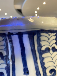 A Chinese blue and white six-handled 'lotus scroll' vase, Wanli