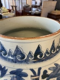 A Chinese blue and white 'peony scroll' vase, Kangxi