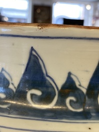 A Chinese blue and white 'peony scroll' vase, Kangxi