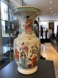 A Chinese famille rose 'immortals' vase, Yongzheng