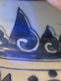 A Chinese blue and white 'peony scroll' vase, Kangxi