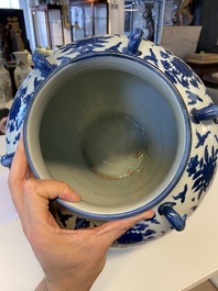 A Chinese blue and white six-handled 'lotus scroll' vase, Wanli