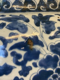 A Chinese blue and white 'peony scroll' vase, Kangxi