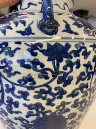 A Chinese blue and white six-handled 'lotus scroll' vase, Wanli