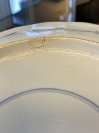 A Chinese blue and white lobed 'crab and fish' dish, Yu mark, Kangxi