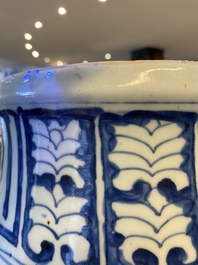 A Chinese blue and white six-handled 'lotus scroll' vase, Wanli