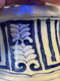 A Chinese blue and white six-handled 'lotus scroll' vase, Wanli