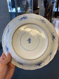 A Chinese blue and white lobed 'crab and fish' dish, Yu mark, Kangxi