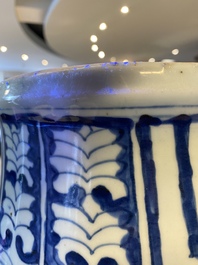 A Chinese blue and white six-handled 'lotus scroll' vase, Wanli