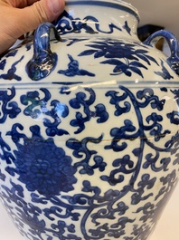 A Chinese blue and white six-handled 'lotus scroll' vase, Wanli