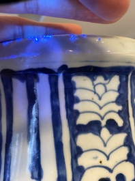 A Chinese blue and white six-handled 'lotus scroll' vase, Wanli