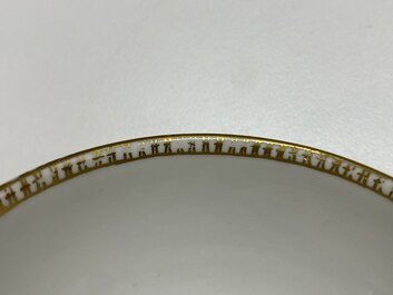 A The Hague-decorated Ansbach porcelain 'leopard and otter' cup and saucer, 18th C.