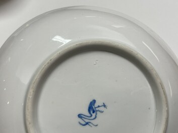 A The Hague-decorated Ansbach porcelain 'leopard and otter' cup and saucer, 18th C.