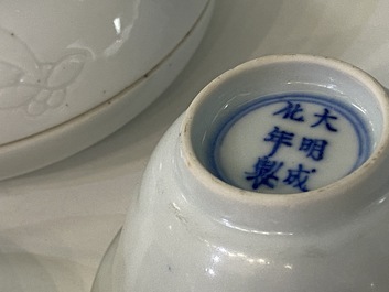 A Chinese white-glazed bowl, a small blue and white bowl and a covered box with incised design, Ming and Qing