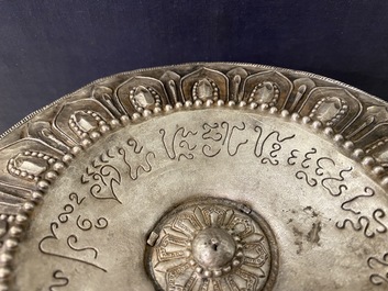An inscribed Vietnamese silver offering tazza, Champa reign, 13/14th C.
