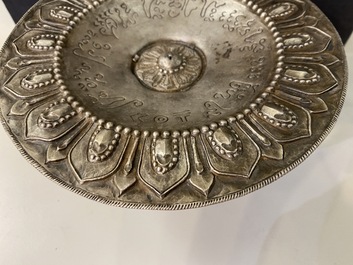 An inscribed Vietnamese silver offering tazza, Champa reign, 13/14th C.