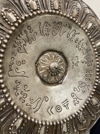 An inscribed Vietnamese silver offering tazza, Champa reign, 13/14th C.