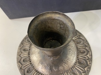 An inscribed Vietnamese silver offering tazza, Champa reign, 13/14th C.