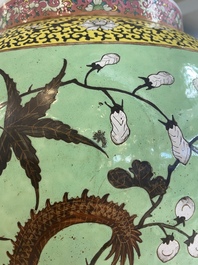 A large Chinese 'Dayazhai' green-ground vase and cover, 19th C.