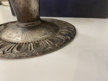 An inscribed Vietnamese silver offering tazza, Champa reign, 13/14th C.