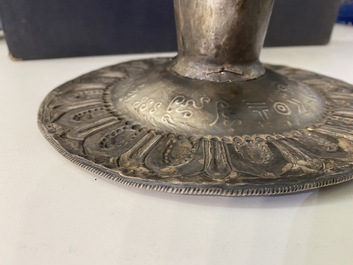 An inscribed Vietnamese silver offering tazza, Champa reign, 13/14th C.