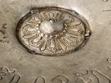An inscribed Vietnamese silver offering tazza, Champa reign, 13/14th C.