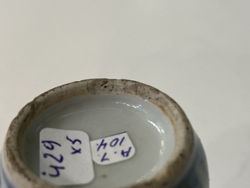 Five Chinese blue, white and copper-red snuff bottles, 18/20th C.