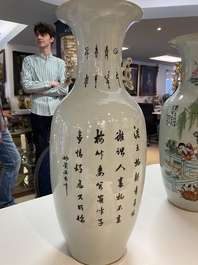 Twee Chinese famille rose vazen, 19/20e eeuw